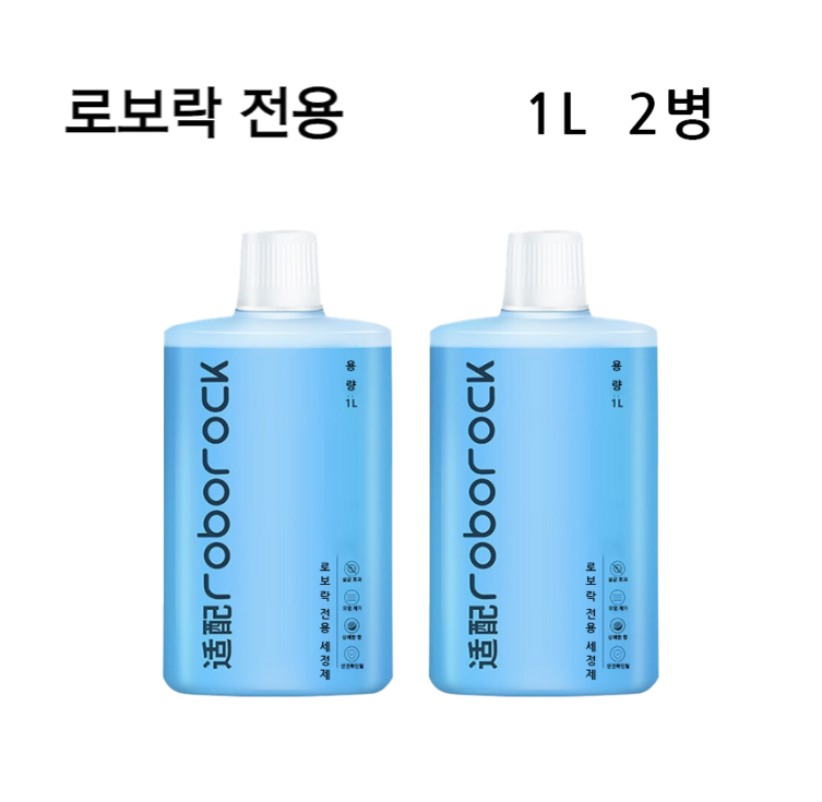 로보락 전용 세제 로봇청소기 클리너 세척액 1L 다이너 컴퍼니 로보락 전용 세제 로봇청소기 클리너 세척액 1L 다이너 컴퍼니