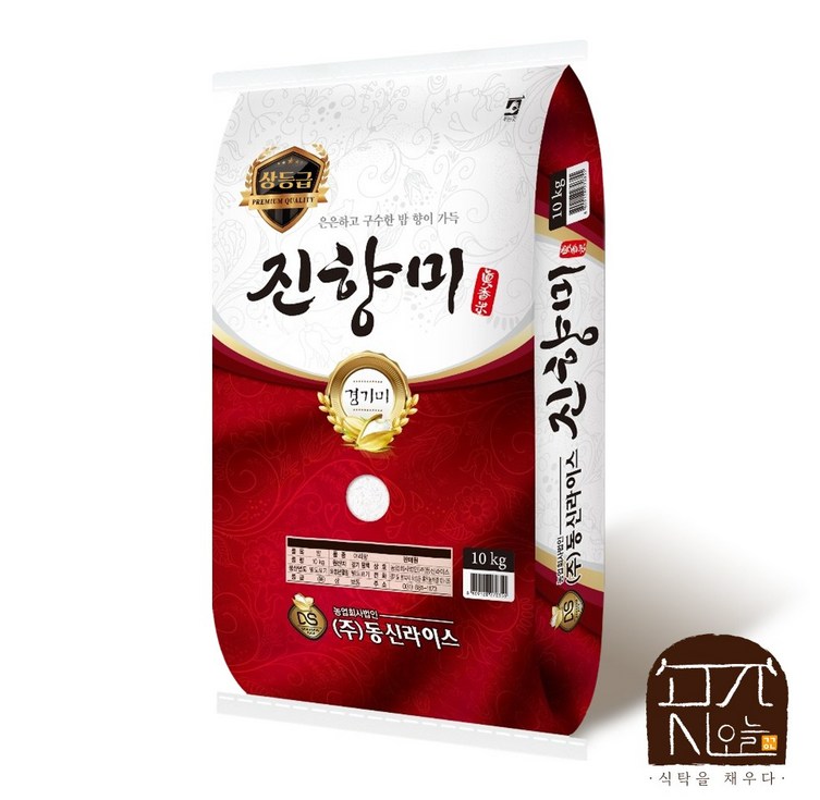 23년산곳간오늘 경기미 여리향 진향미 10kg, 10kg, 1개 23년산곳간오늘 경기미 여리향 진향미 10kg, 10kg, 1개