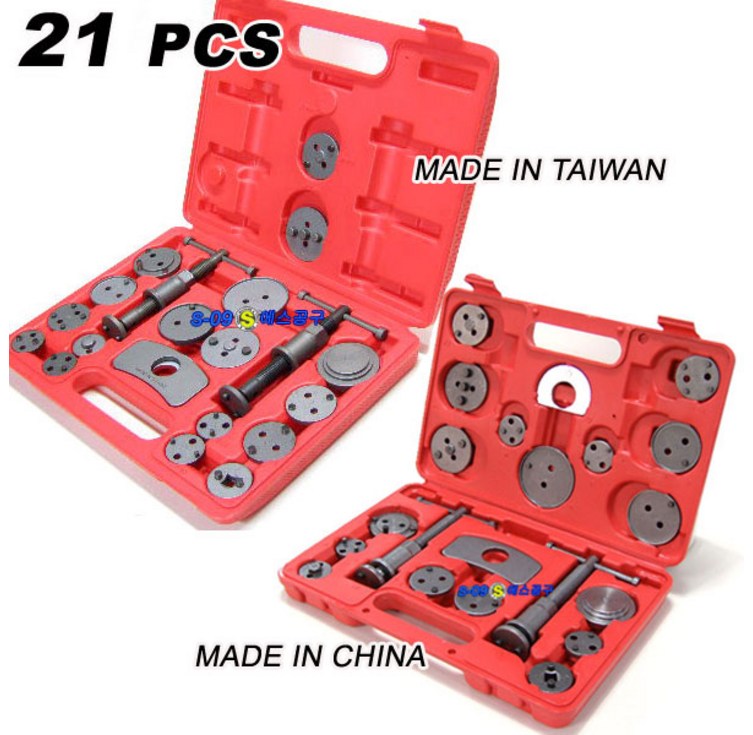 에스공구 브레이크패드교환기세트수입차겸용 21pcs ABS패드교환기 C5059