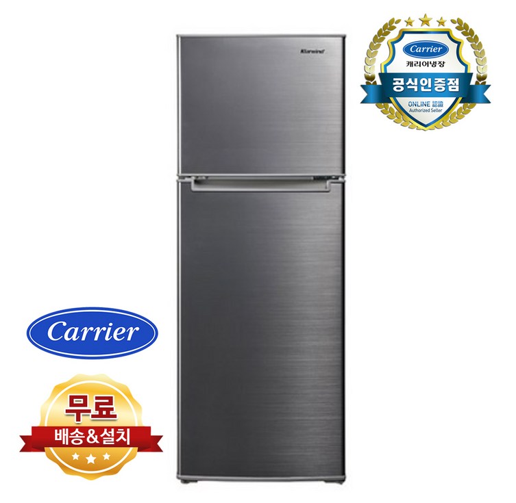 캐리어 클라윈드 일반형냉장고 방문설치, CRFTD182MDE