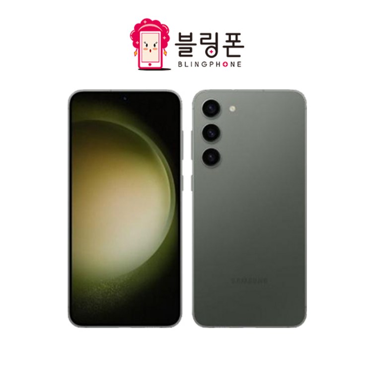 대단한형제들 삼성 갤럭시 S23중고 256GB 중고폰 자급제 공기계 알뜰폰 SMS911