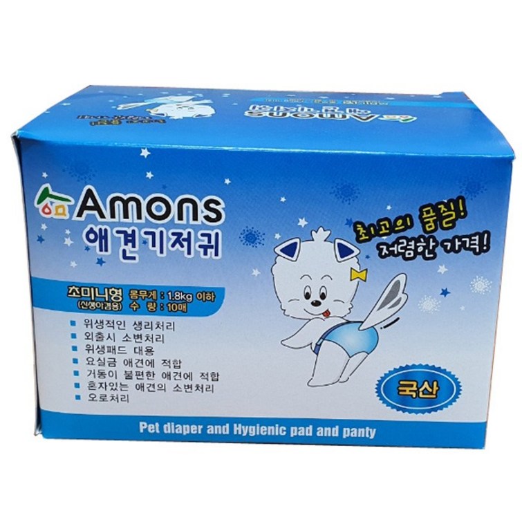 아몬스 애견기저귀 100매, 100매, 암컷초미니 아몬스 애견기저귀 100매, 100매, 암컷초미니