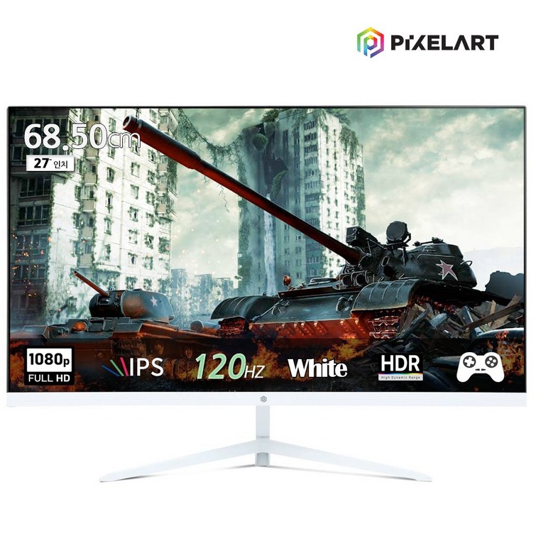 상품권 증정 픽셀아트 PIXELART PA2740W 화이트 120Hz FHD IPS 27형 모니터 무결점 상품권 증정 픽셀아트 PIXELART PA2740W 화이트 120Hz FHD IPS 27형 모니터 무결점