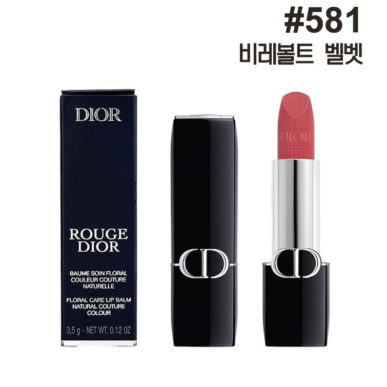 백화점제품디올 NEW 루즈 디올 립스틱 비레볼트 581 벨벳 선물포장 3.5g, 581비레볼트벨벳, 1개, 3.5g 백화점제품디올 NEW 루즈 디올 립스틱 비레볼트 581 벨벳 선물포장 3.5g, 581비레볼트벨벳, 1개, 3.5g